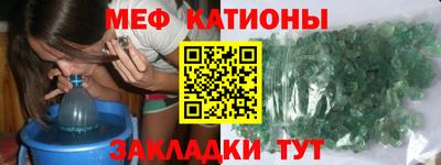 MDMA Бузулук