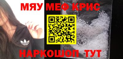 MDMA Бузулук