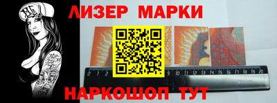 MDMA Бузулук