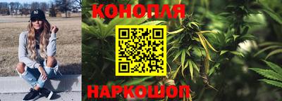 спайс Бугуруслан