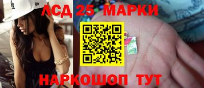 спайс Бугуруслан