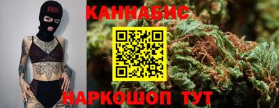 MDMA Бузулук