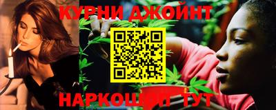 MDMA Бузулук