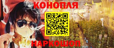 спайс Бугуруслан