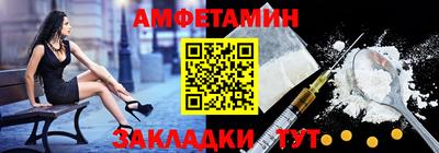 MDMA Бузулук