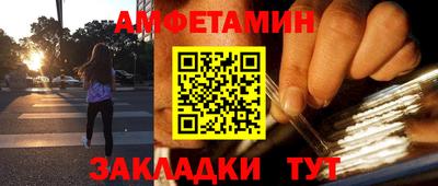 MDMA Бузулук