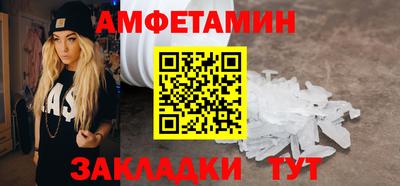 MDMA Бузулук
