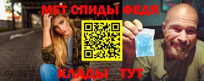 MDMA Бузулук