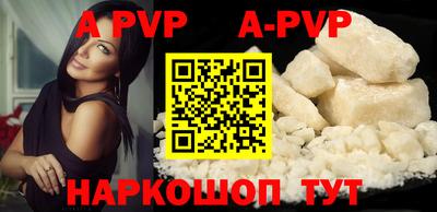 MDMA Бузулук